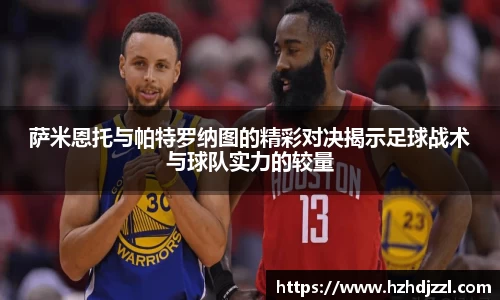 南宫体育
